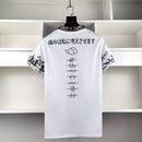 Camisa Seleção do Japão Edição Naruto 2024 - Torcedor Masculino - Branco